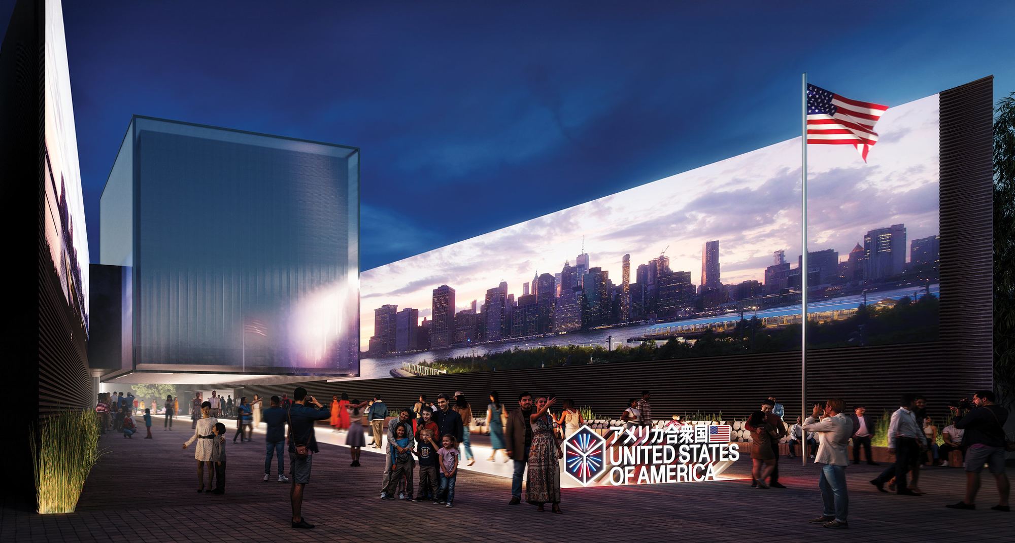USA-Pavilion-Expo-2025-Osaka